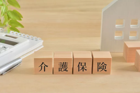 介護保険の場合画像